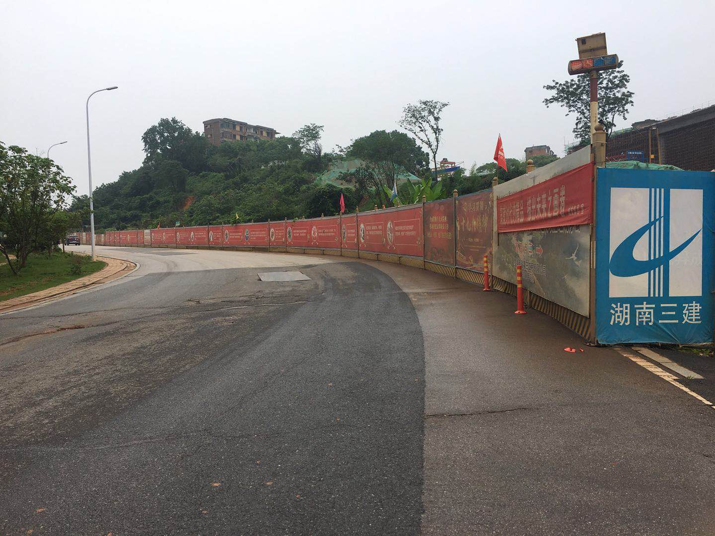 现场围挡封闭