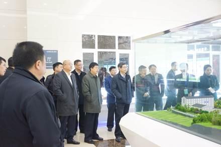 说明: H:\新闻通讯\2017\0112\DSC08440.JPG