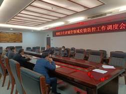 微信图片_20220322105624