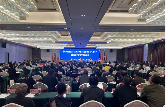 微信图片_20230322113115