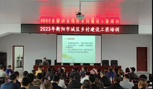 微信图片_20230321215947