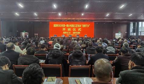 微信图片_20230322104122