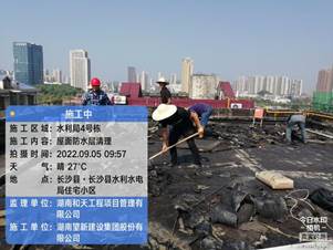 微信图片_20220905110912