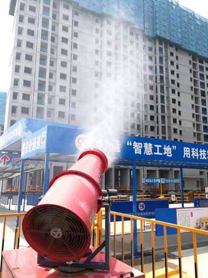 自动喷淋系统