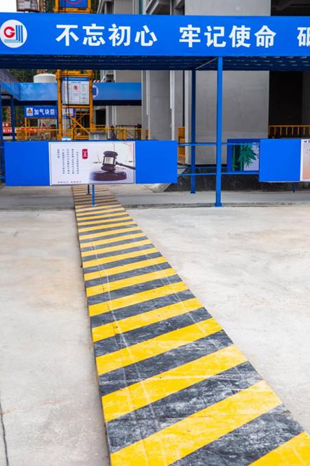 后浇带盖板防护