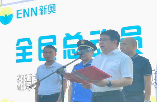 地区动态 - 湖南省住房和城乡建设厅